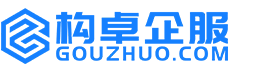 萍乡构卓商标信息网